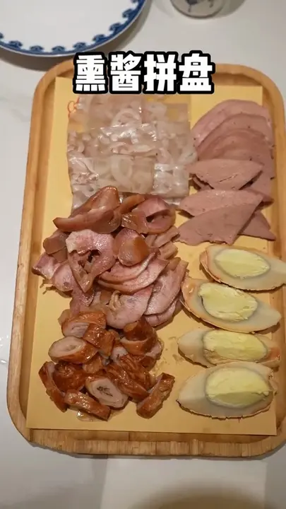 熏酱拼盘（含肉皮冻）