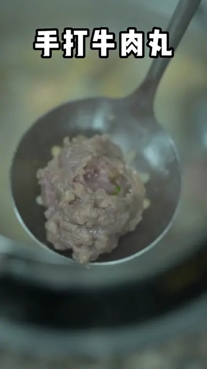 手打牛肉丸