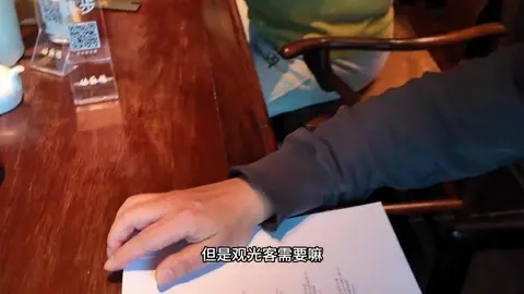 猪肝