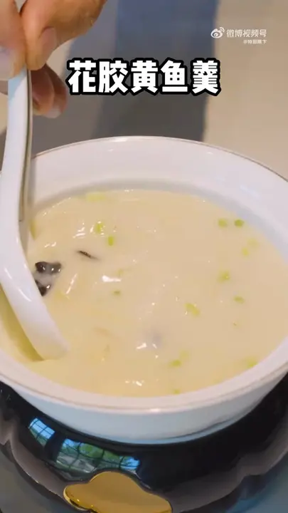 花胶黄鱼羹