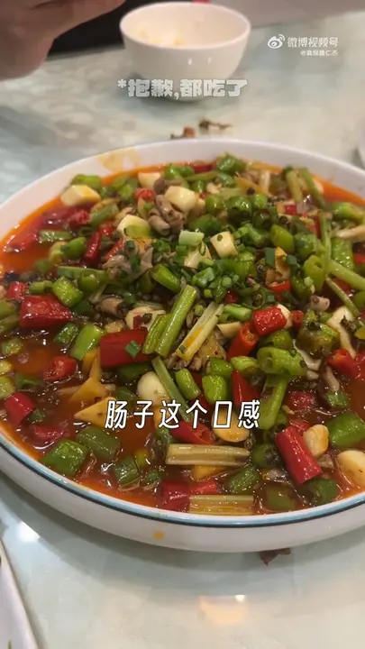 炒肠子
