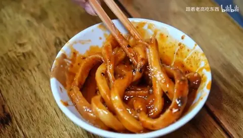 甜水面