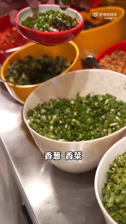 锅底