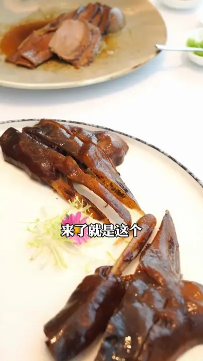 卤水鹅头