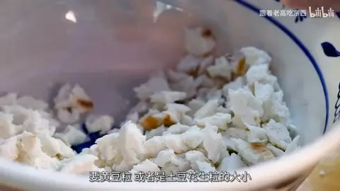 葫芦头泡馍