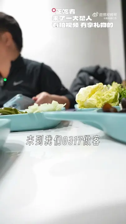 烙大饼