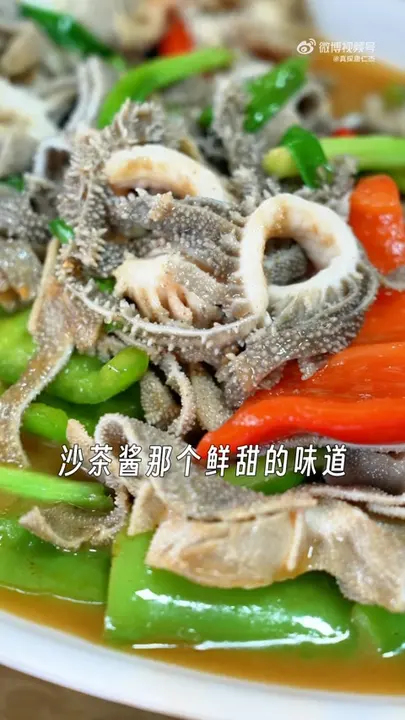 炒牛百叶