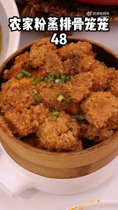 农家粉蒸排骨笼笼