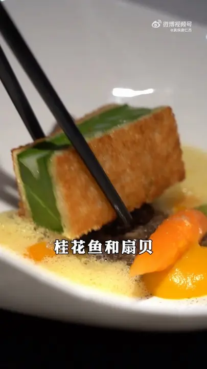Mandarin Fish and Scallop Toast