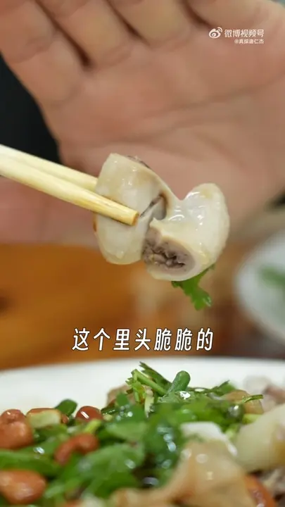 白切猪杂