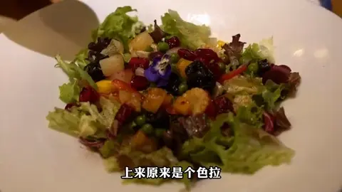 卡布奇诺的问候