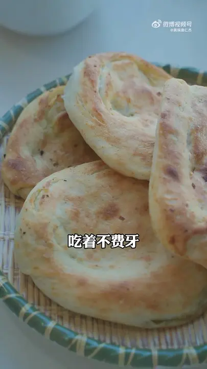 葱花饼