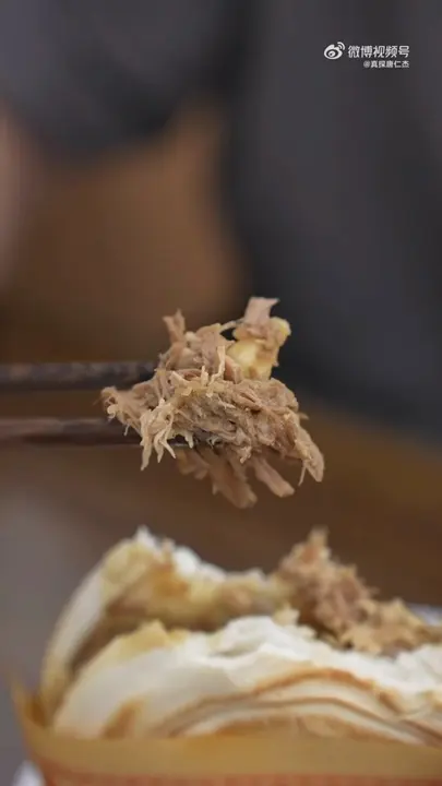 蘸水面