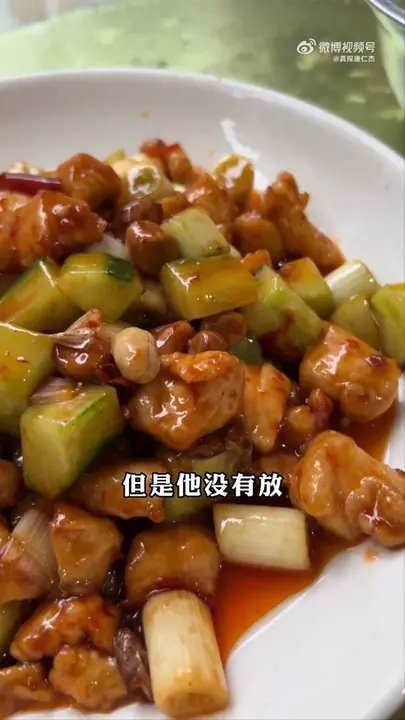 干煸腰花肝片