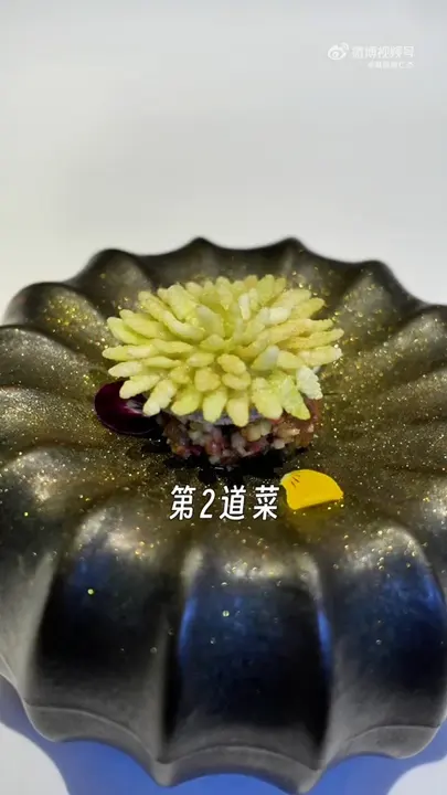 皇家鱼子酱糯米椰奶布丁