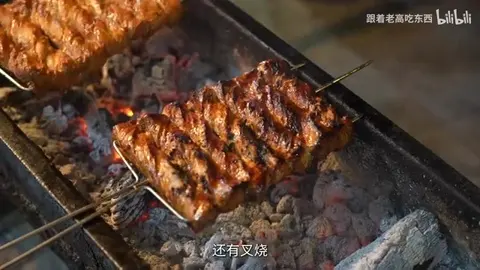 叉烧