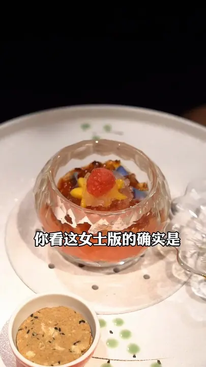 桃胶甜品(女士版)
