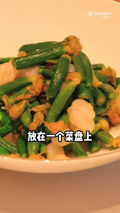 海胆猪肉水饺
