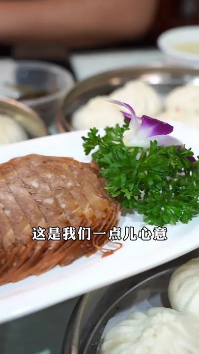 切片猪肉