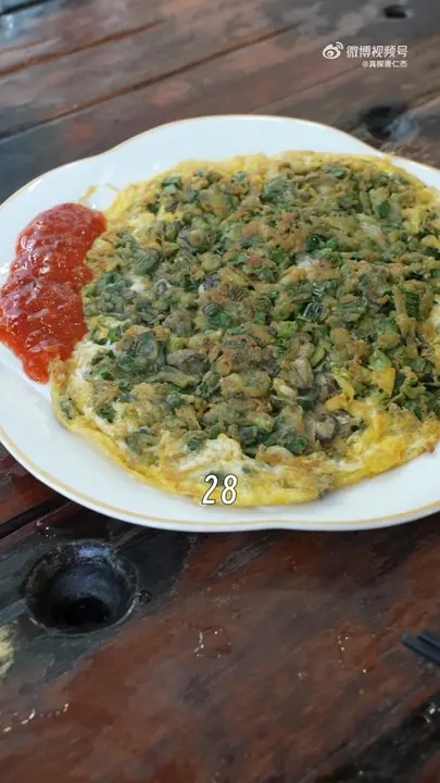 闽南海蛎煎