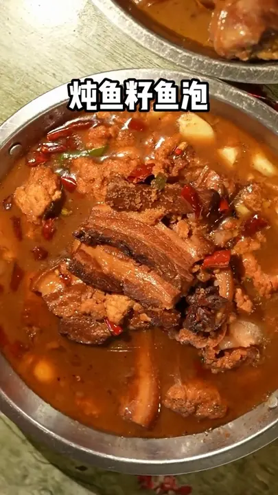 炖鱼籽鱼泡
