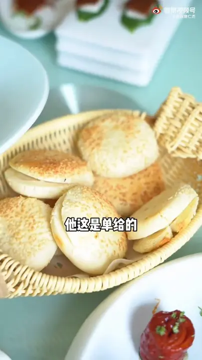 烤鸭酥皮