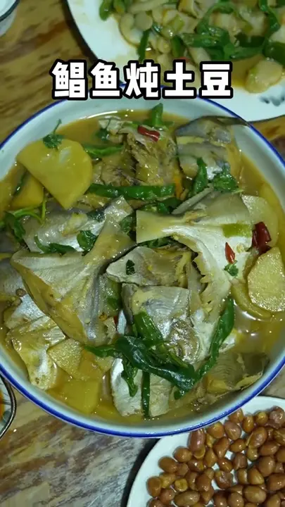 鮟鱇鱼肝