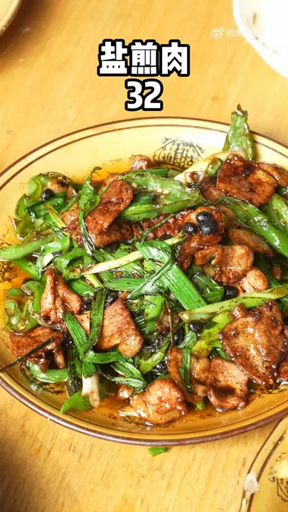 盐煎肉