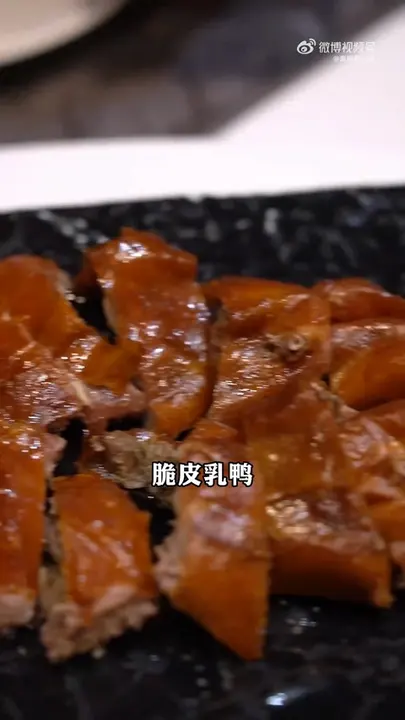 脆皮乳鸭