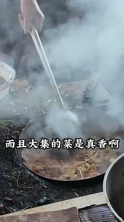 炖鸡