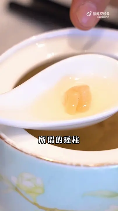 排骨汤