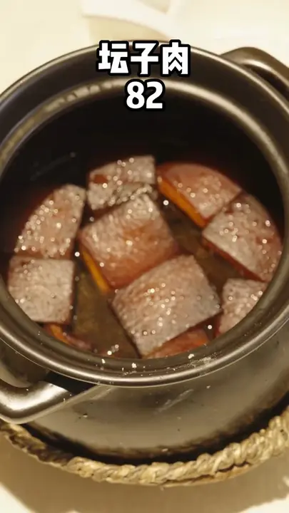 坛子肉