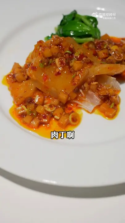 川味臊子干烧花胶