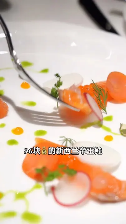 新西兰帝王鲑