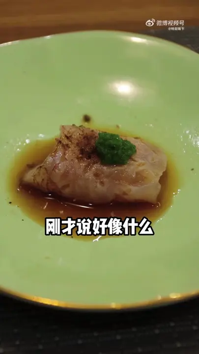 鱼片(疑似黑头鱼)