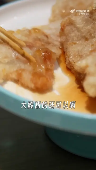 铁板牛肠
