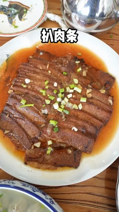 扒肉条