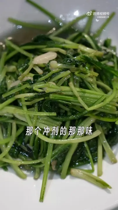 炒板蓝根