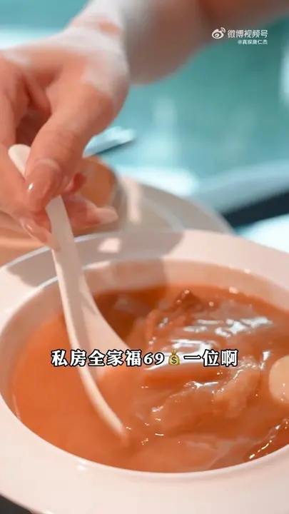 私房全家福