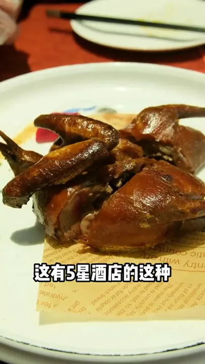 脆皮鸽子