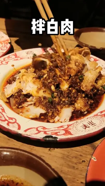 拌白肉