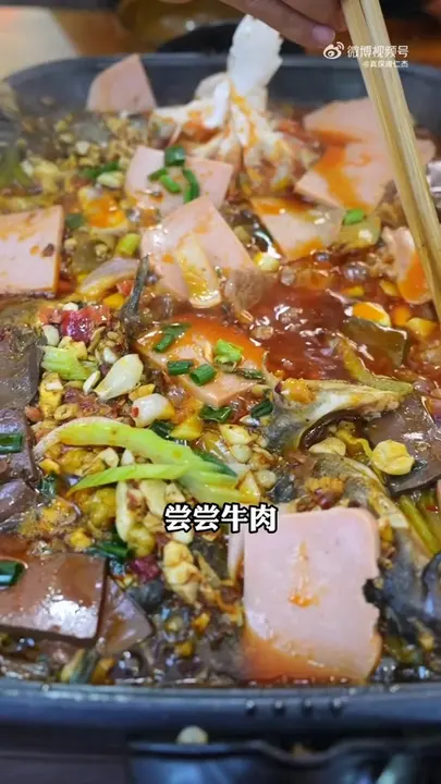 干土豆片