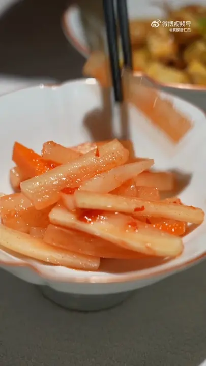 腌萝卜