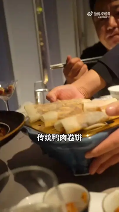 魔芋烩酸萝卜鸭丝(鸭子第三吃)