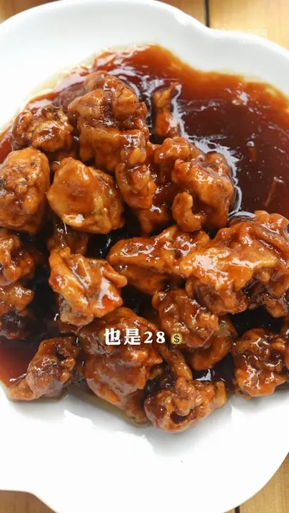 腊鸡