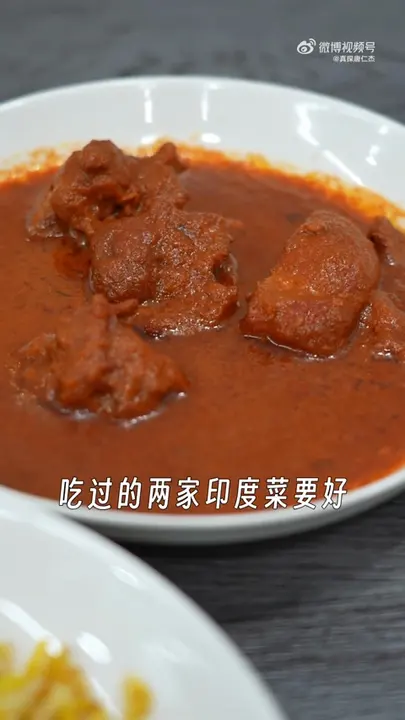 洋葱沙拉