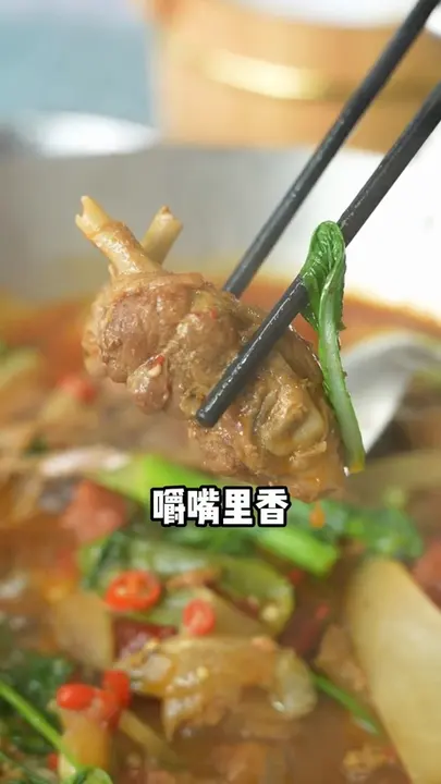 特色吊锅鸭