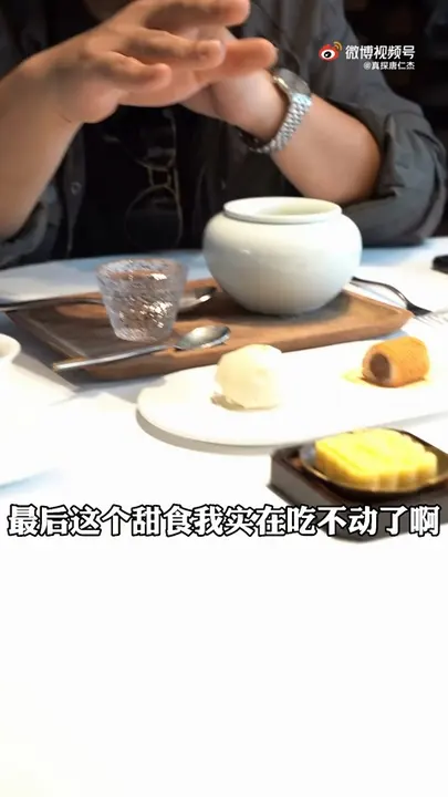 甜食拼盘