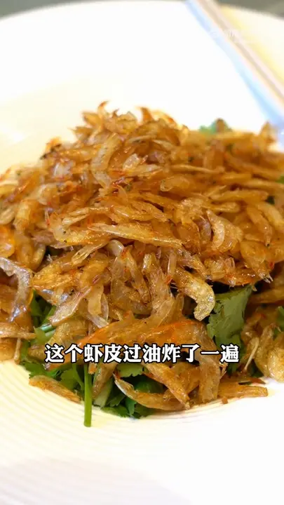Cilantro Dried Shrimp
