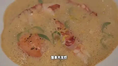 加拿大龙虾